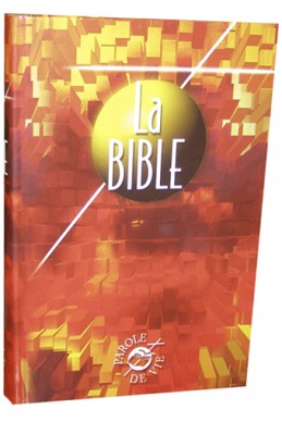 Артикул ИБ 010. Французская Библия.