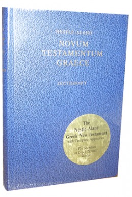 Греческий Новый завет со словарем. (Артикул ИБ 012)