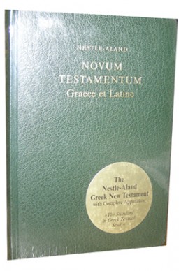 Новый завет греко-латинский (Артикул ИБ 016)