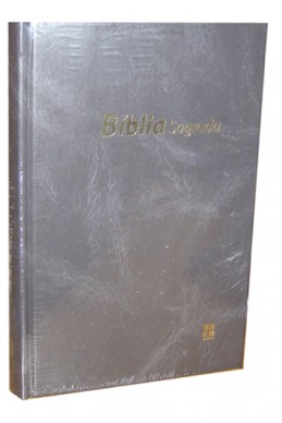 Артикул ИБ 021. Библия на португальском языке