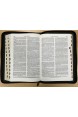 Библия. Современный перевод. Артикул СП 109